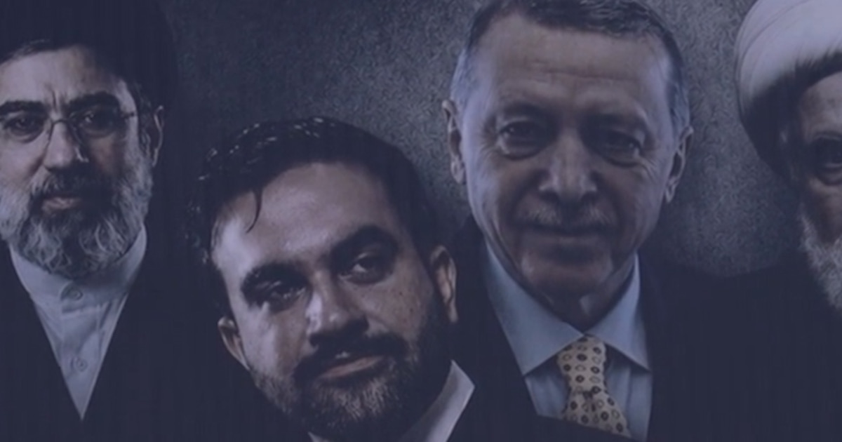 What a Netanyahu Advertisement Reveals About Israel’s Ties with the U.S. What a Netanyahu Advertisement Reveals About Israel’s Ties with the U.S.