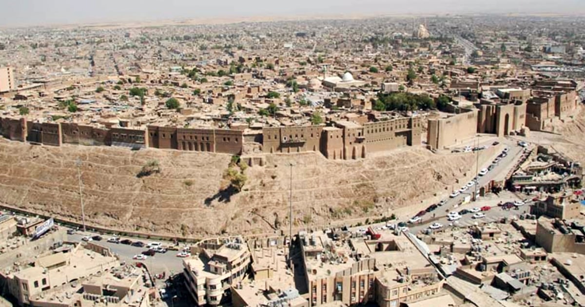 Erbil Citadel  World Monuments Fund