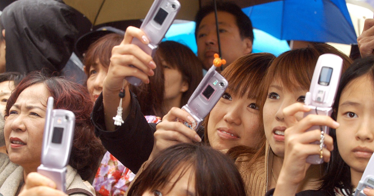 Japanese mobile phone culture - Wikipedia