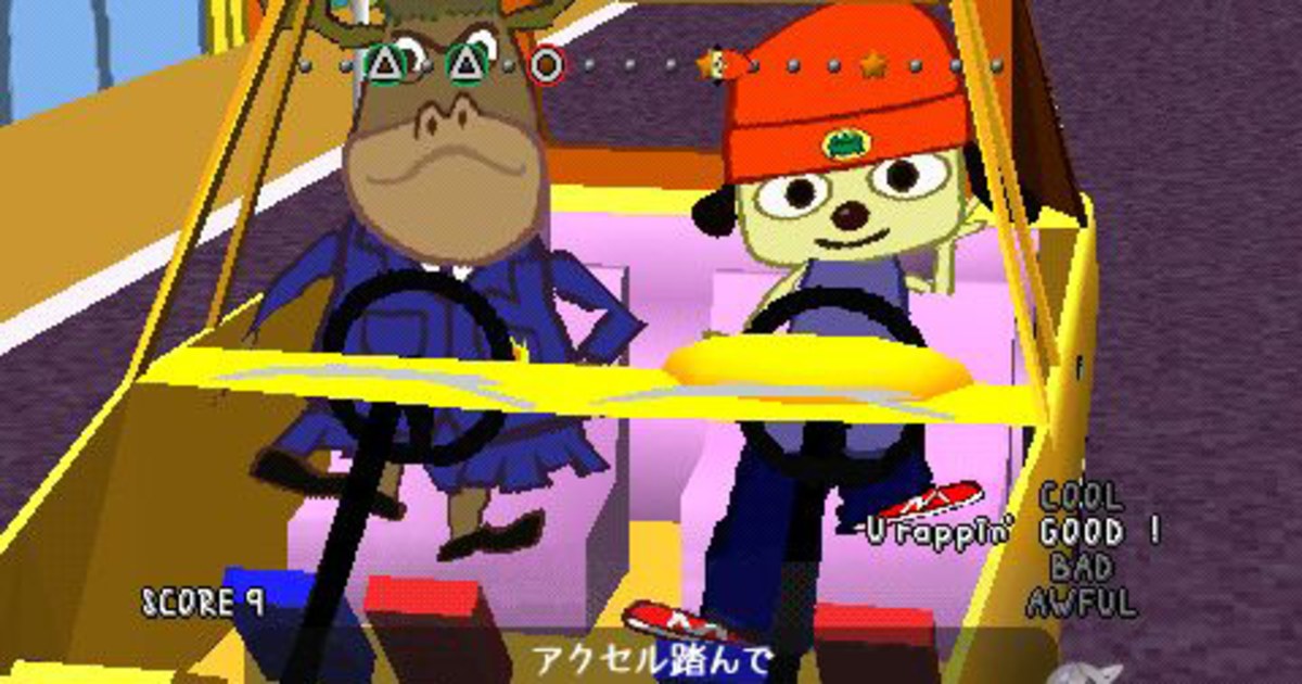 Game Over Online - PaRappa the Rapper 2 Contest