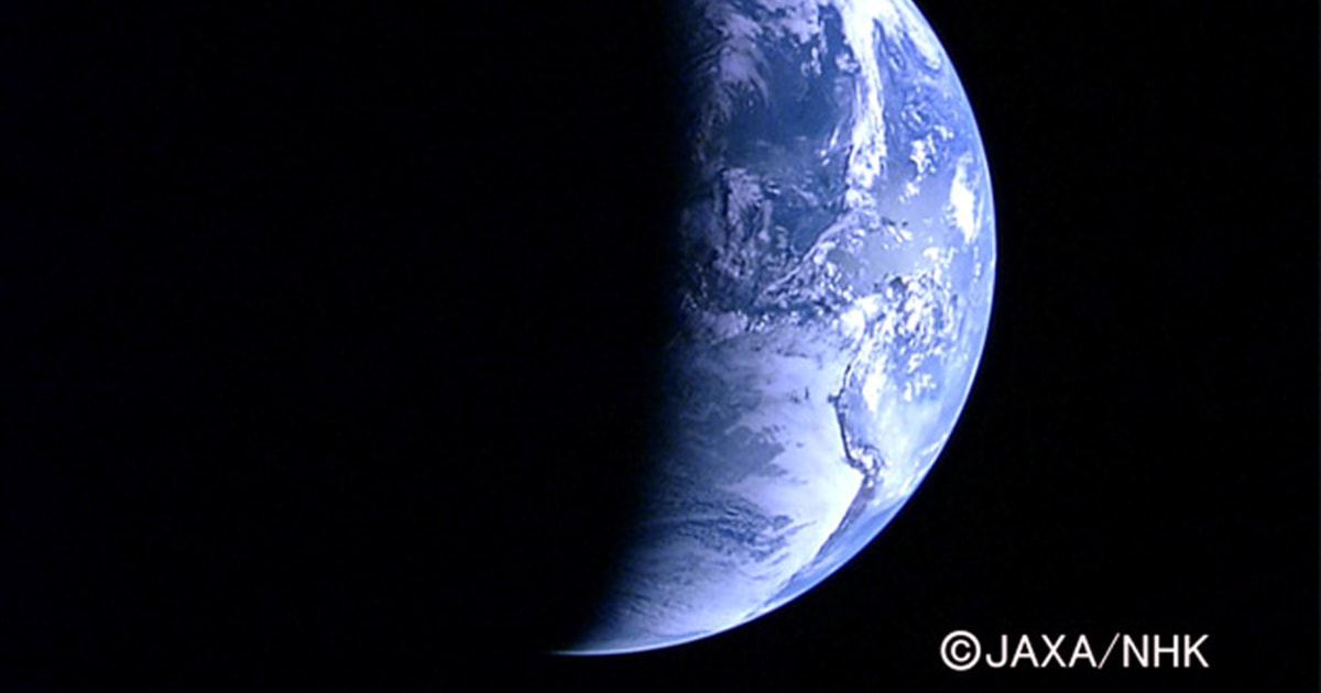 Earth Pick High-def imagery of Earth shot from space