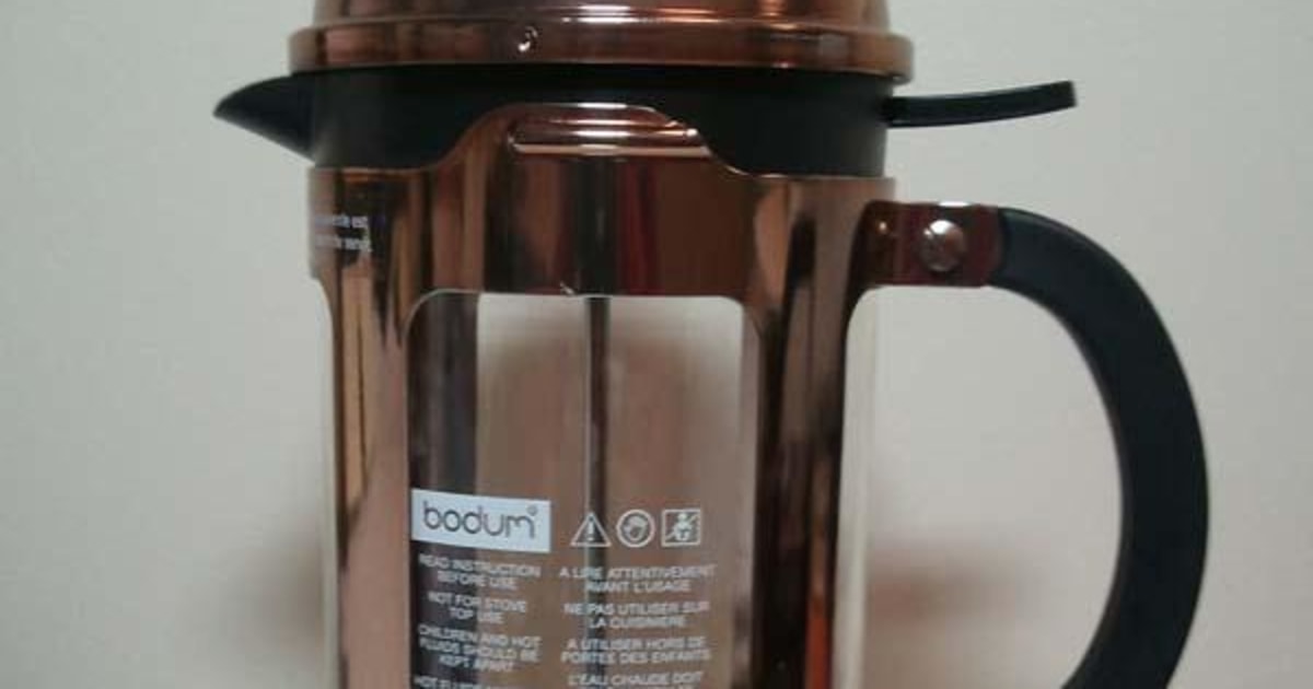 Starbucks recalls Bodum coffee press after reports of lacerations