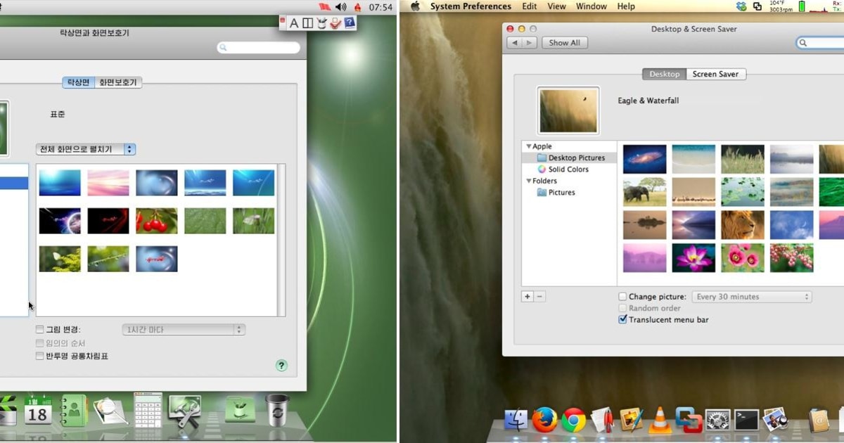 North Korea's Own OS Goes From Copy of Windows to Copy of OS X