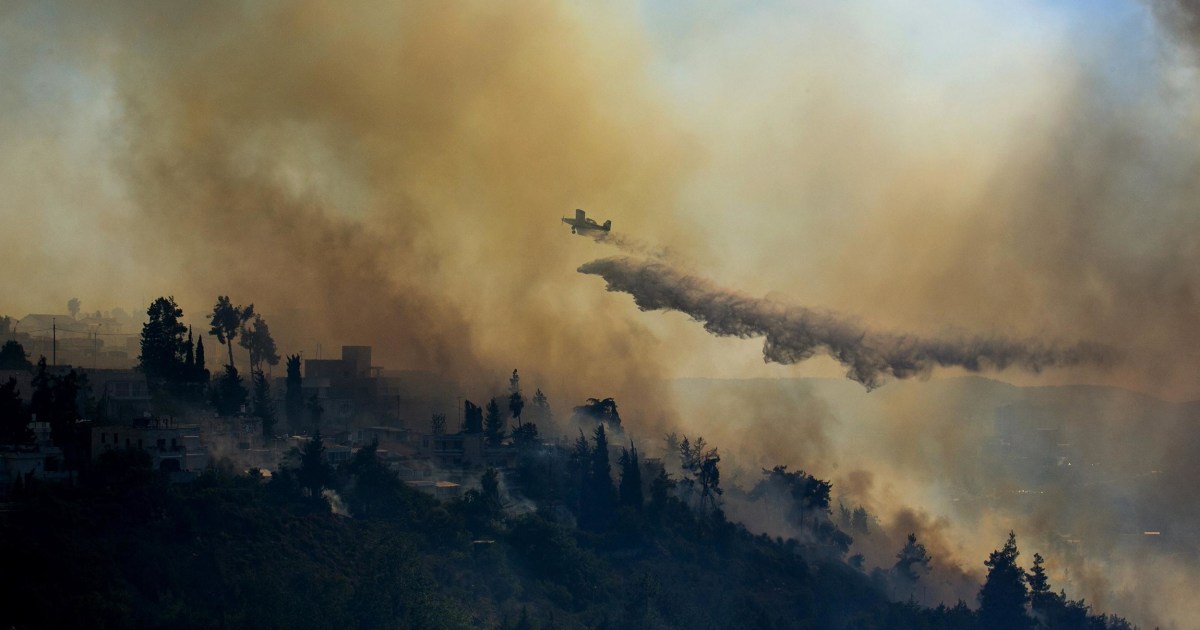 Forest Fire Scorches Jerusalem Landscape