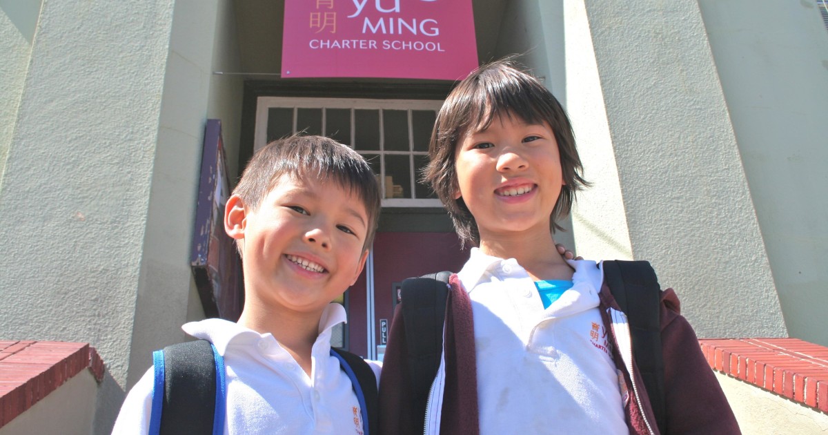 Asian Immersion Schools Surge In Popularity To Meet Demand