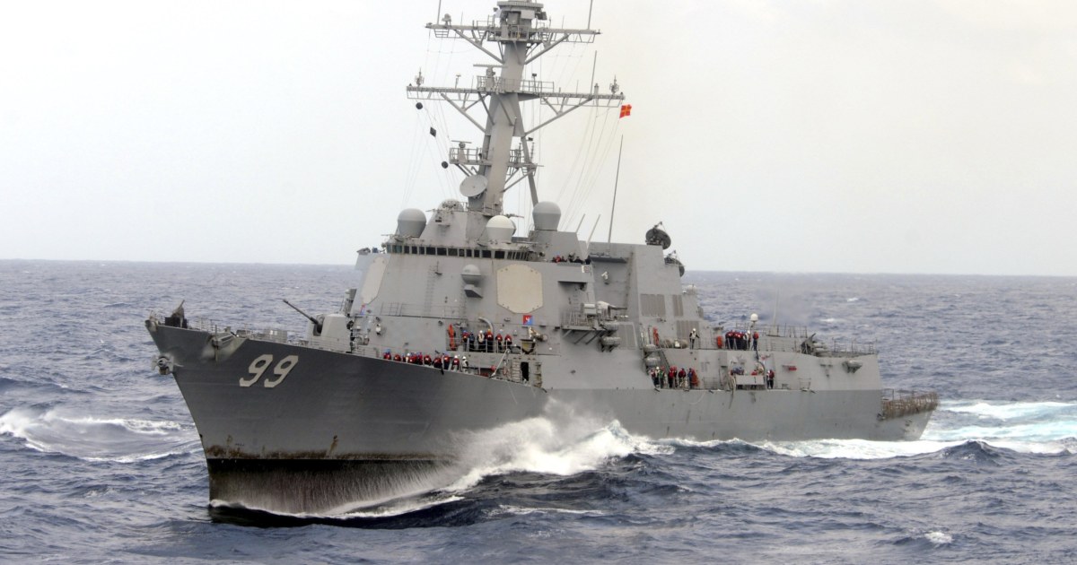 Navy to Escort American Merchant Ships In Persian Gulf