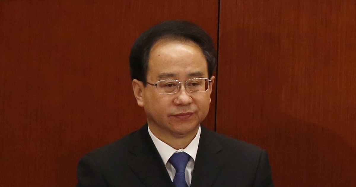 Hu Jintaos Ex Aide Ling Jihua Accused Of Corruption By China 
