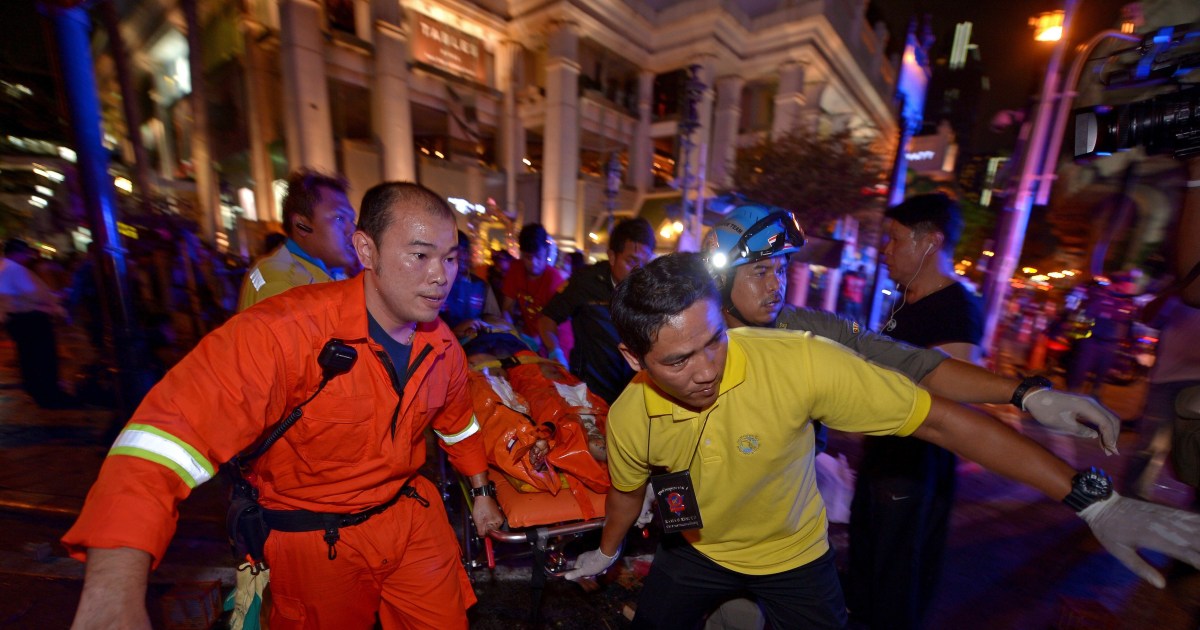 Today in Pictures: August 17