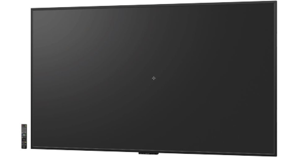 Sharp is Selling the World's First 8K TV for 133K