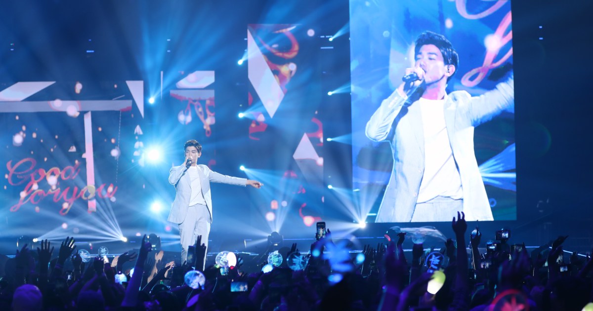 eric_nam.jpg