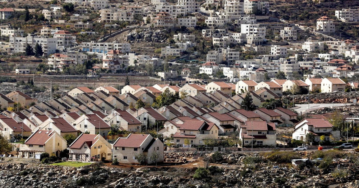 Офра город в Израиле. Lira Settlements.