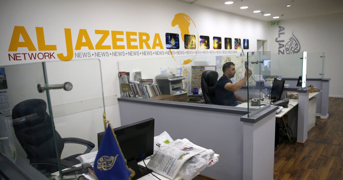 Israel the Latest Middle Eastern Nation to Ban Qatar's Al-Jazeera