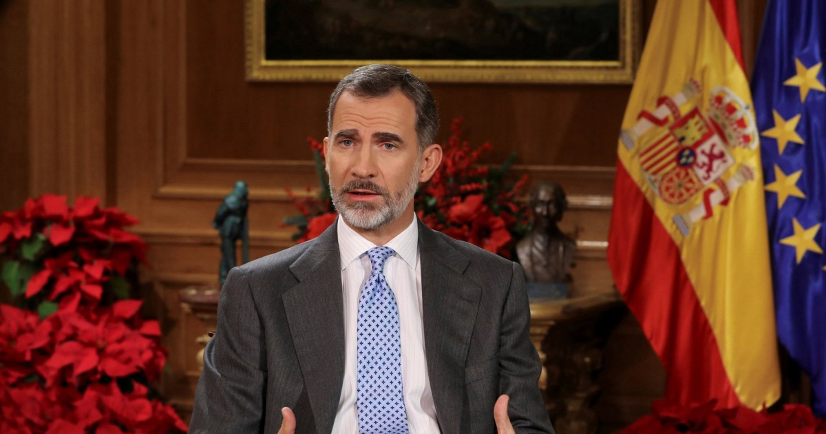 King Felipe VI of Spain at the Congress during the Kings first speech