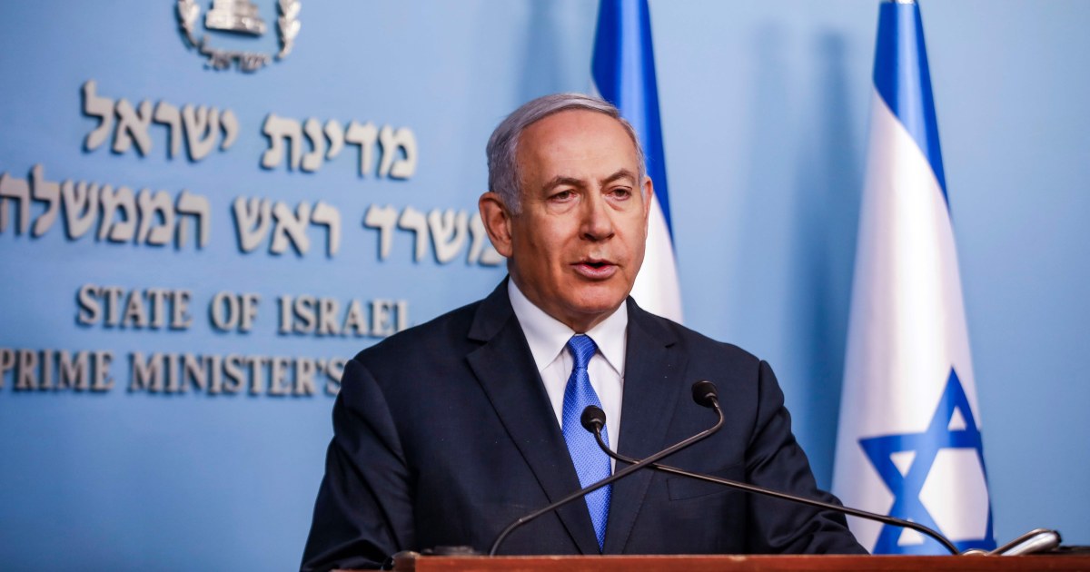 Israel's Netanyahu Vows To Annex West Bank Settlements If Re-elected