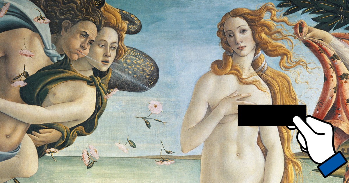 A brief history of nipple censorship and why it matters