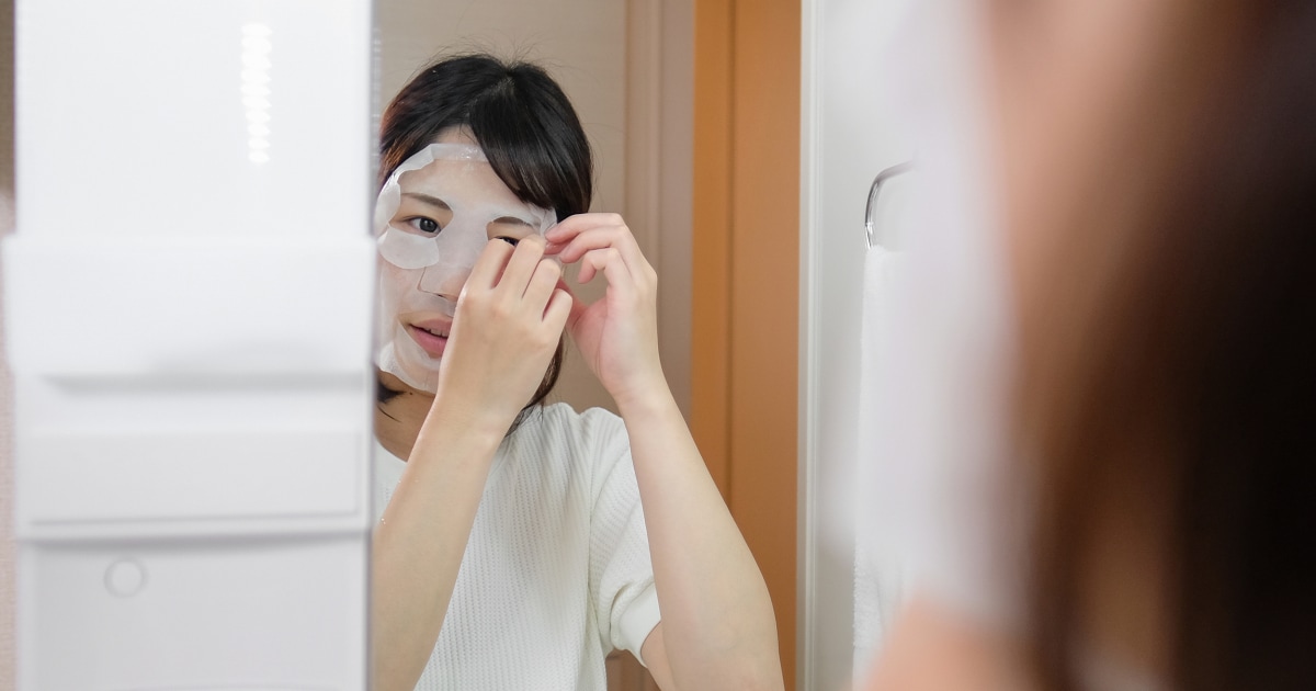 Color Changing Eyes Face Mask