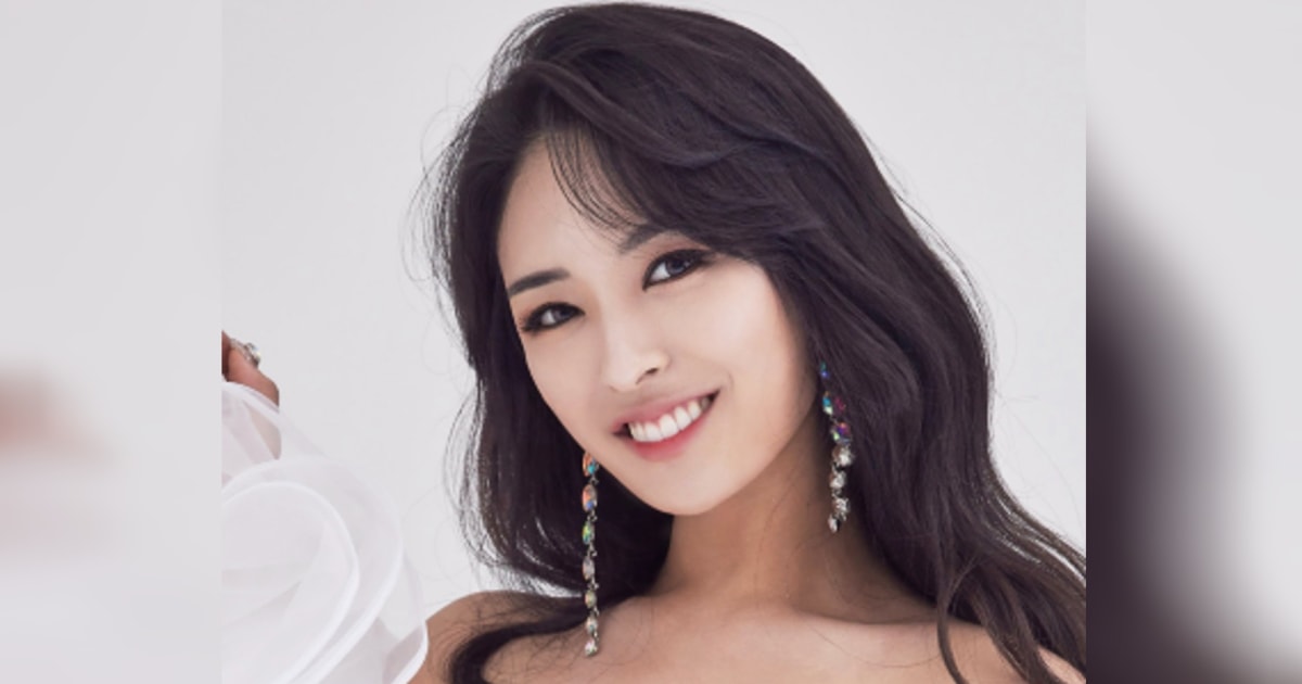 Miss Corea Jisu Kim
