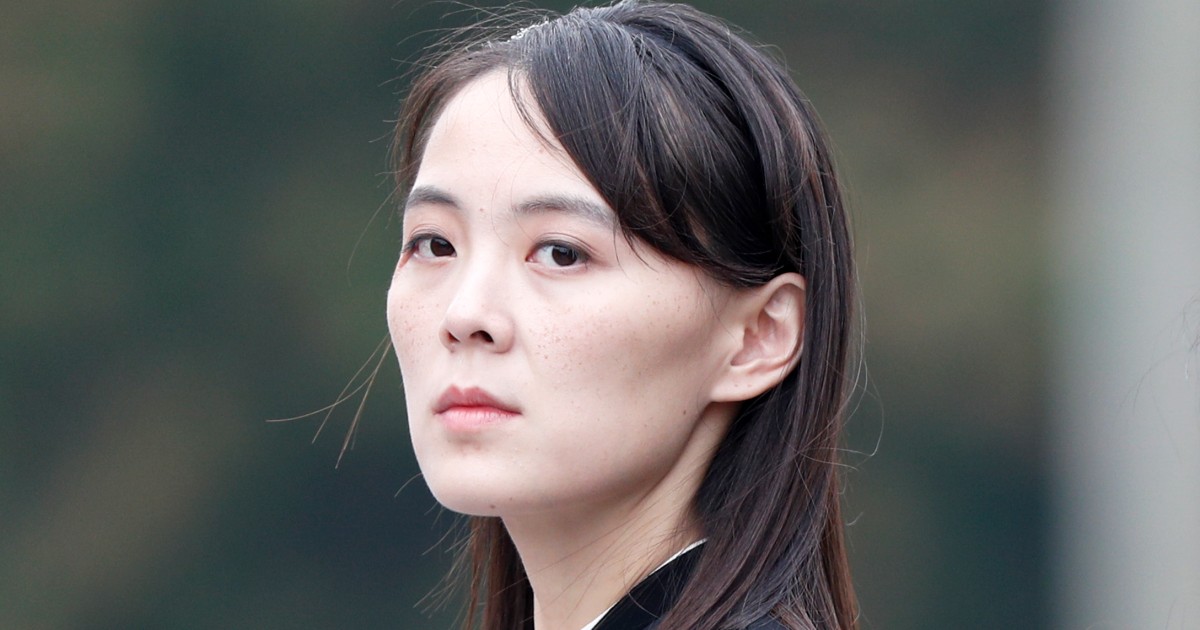 СЕУЛ Южна Корея Влиятелната сестра на севернокорейския лидер Ким Чен