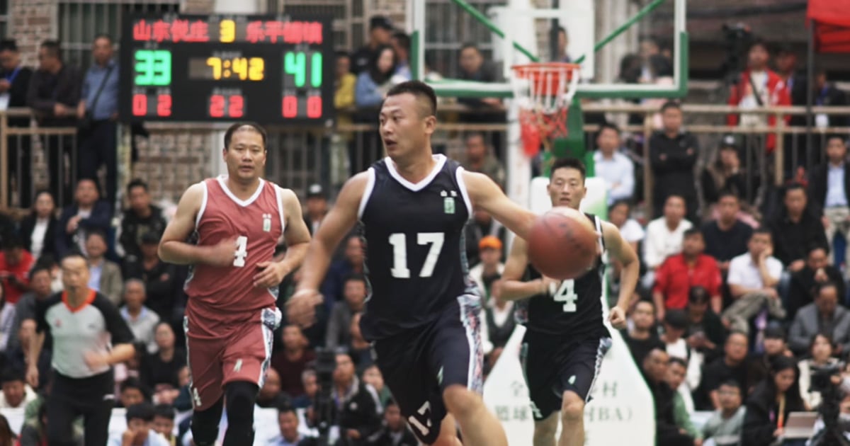 Селските баскетболни игри, които са национална мания в Китай