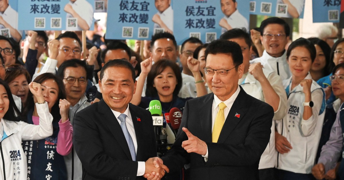 ТАЙПЕЙ Тайван — Тайванските опозиционни партии които се стремят към