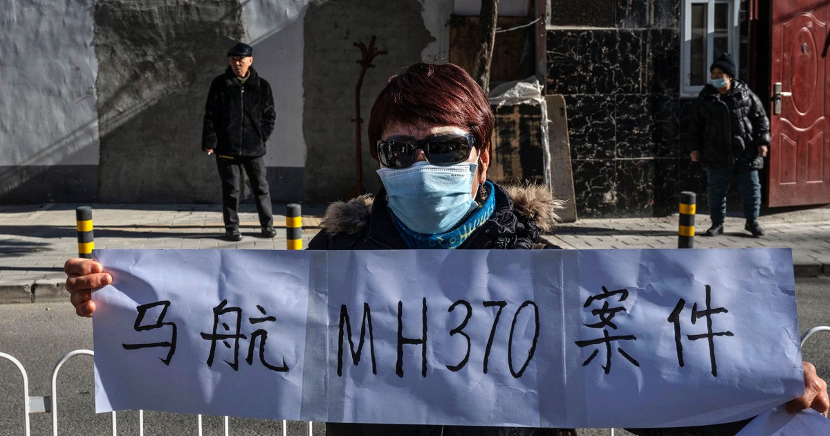 Съдът в Пекин започва изслушвания за китайски роднини на хора в самолета на Малайзийските авиолинии