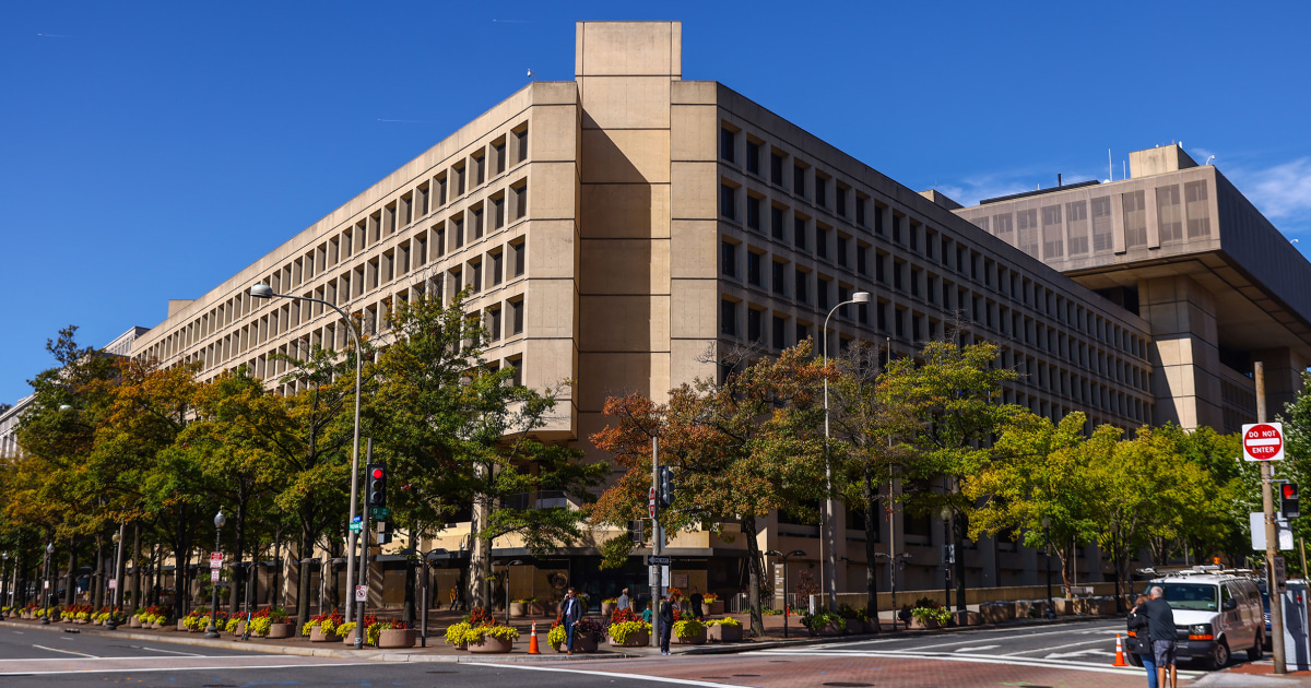 Правителствен наблюдател ще разследва избора на нова централа на ФБР 