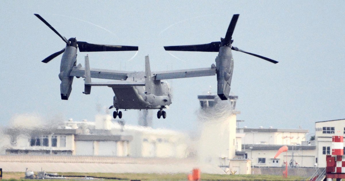 Япония е „загрижена“ от продължаващите полети на Osprey в САЩ след фаталната катастрофа