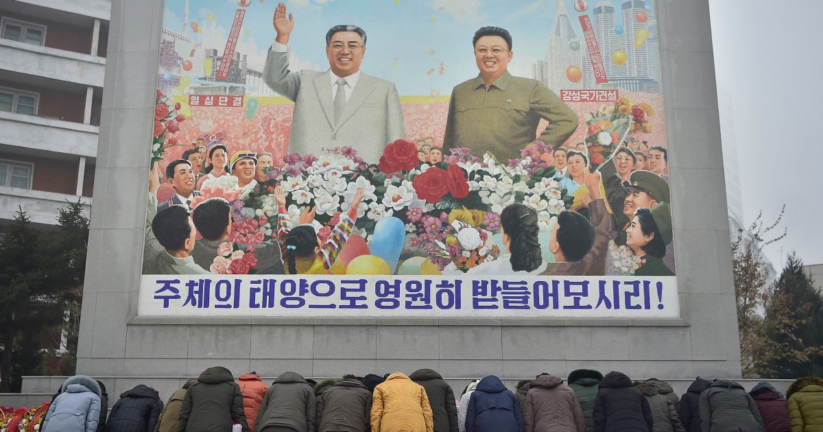 СЕУЛ, Южна Корея — Севернокорейският лидер Ким Чен Ун каза,