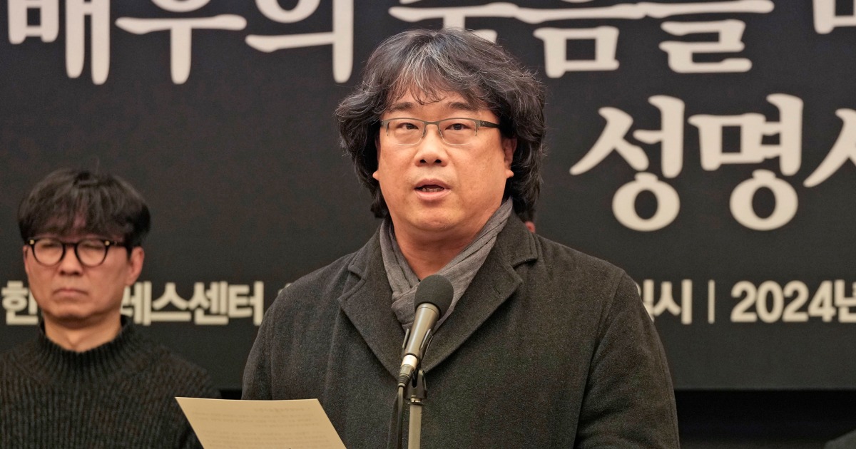 СЕУЛ Южна Корея — режисьорът на Паразити носител на Оскар
