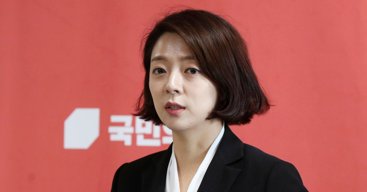 Южнокорейски депутат от управляващата партия беше лекуван в болница в