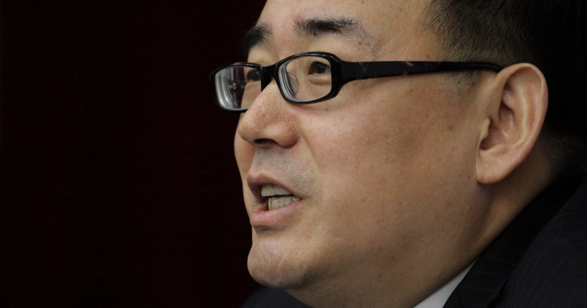 СИДНИ — Съд в Пекин в понеделник издаде условна смъртна