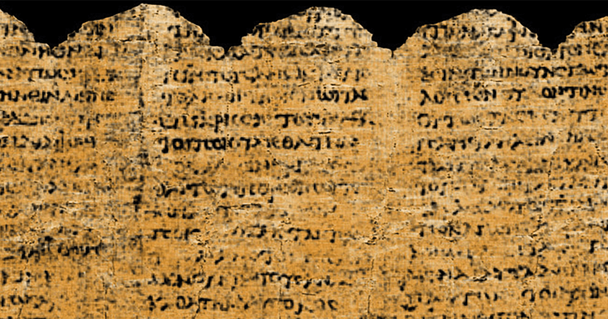 Тайните на древен свитък от Херкулан, дешифриран от AI
