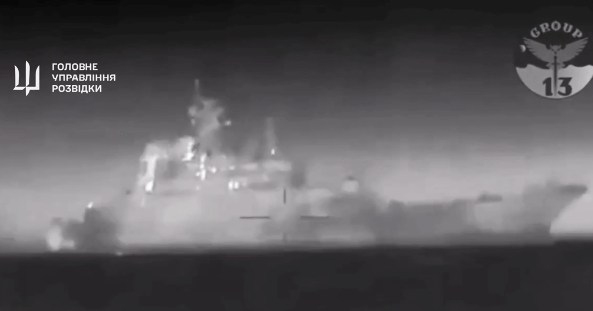 Украйна твърди, че е потопила голям руски десантен кораб в Черно море