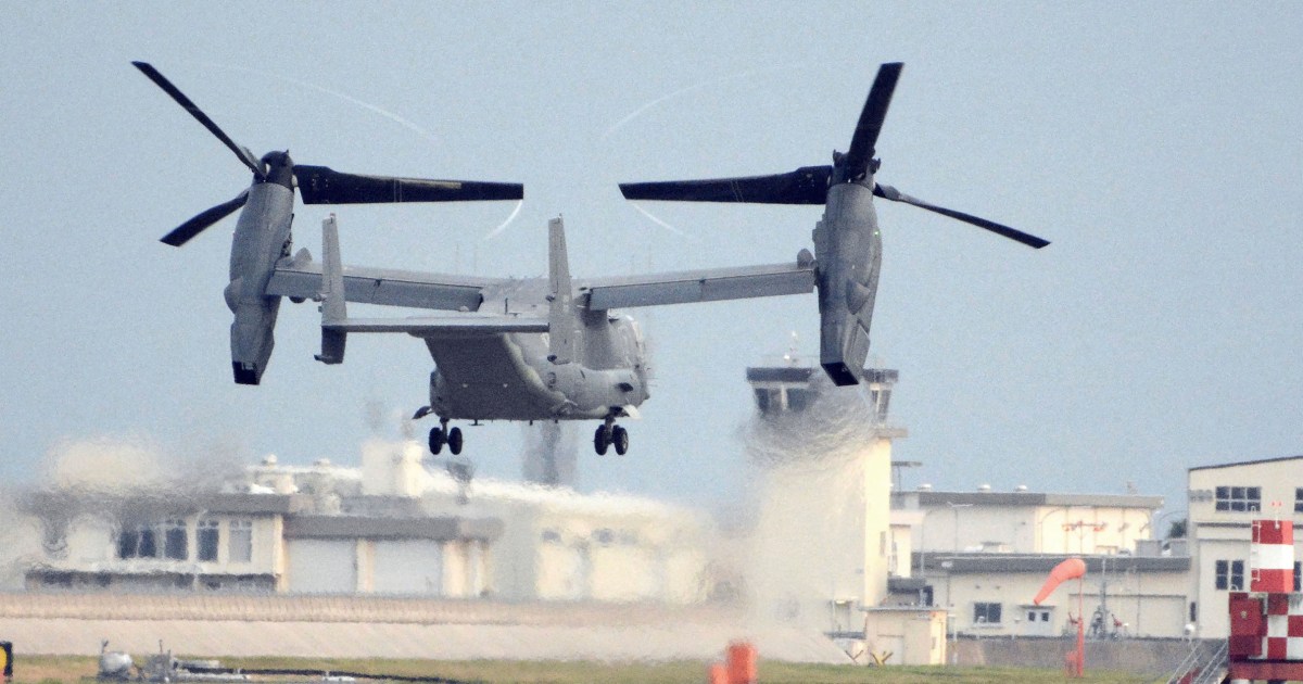 Армията на САЩ разчита на уникален самолет, наречен Osprey. Защо толкова много от тях катастрофират?