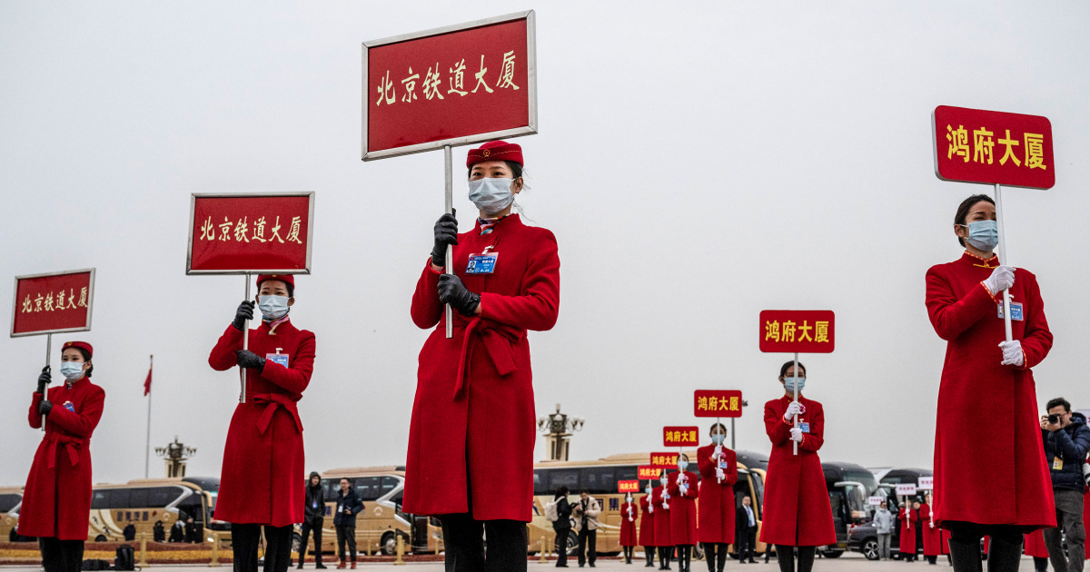 Какво знаемТази седмица Китай провежда най голямото си политическо събрание за