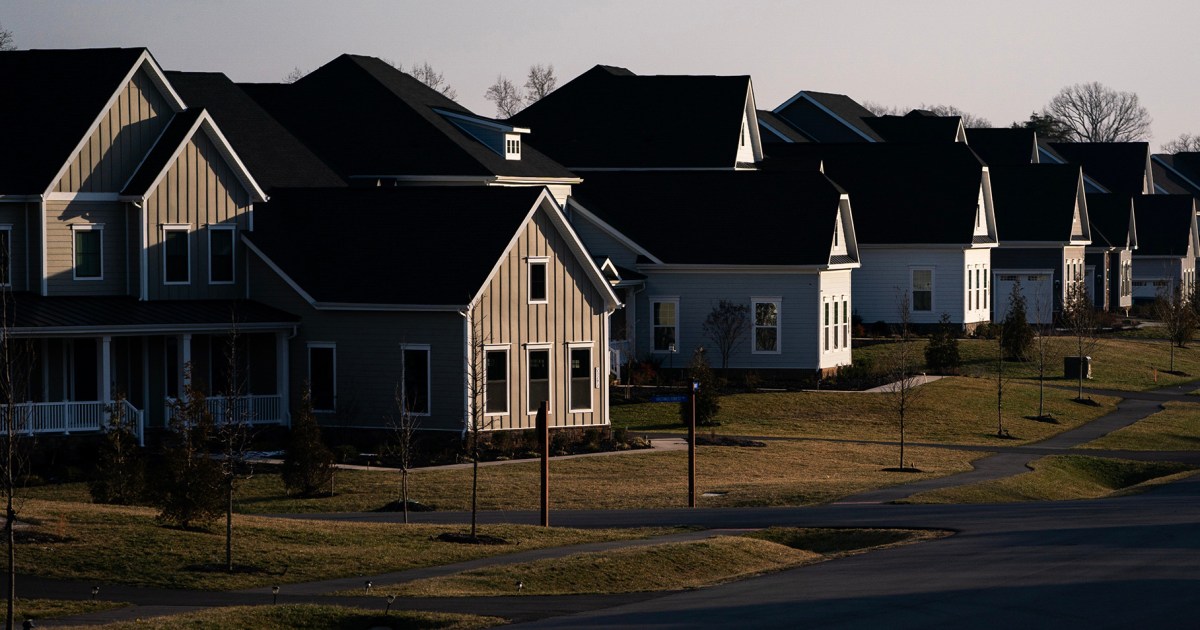Скоростта с която цените на жилищата растат се забавя САЩ цените на жилищата се