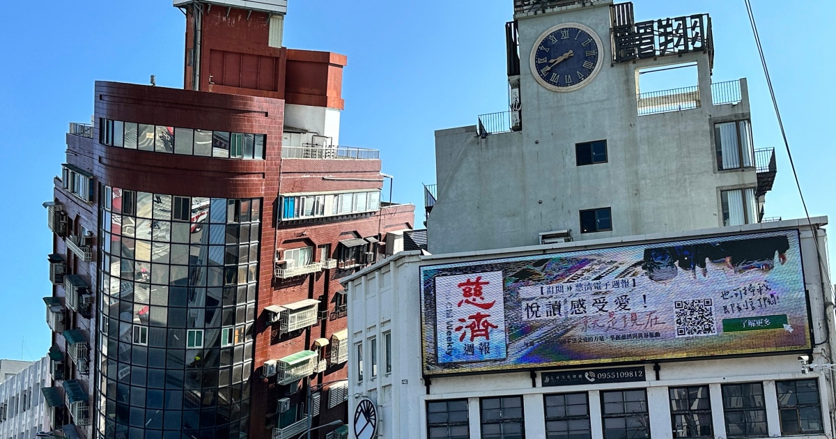 Най-голямото земетресение в Тайван от 25 години и Тръмп съди съоснователите на Truth Social: Morning Rundown