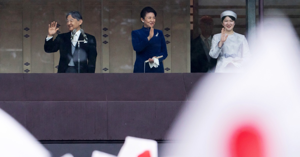 Кралското семейство на Япония открива акаунт в Instagram, надявайки се да се хареса на младите
