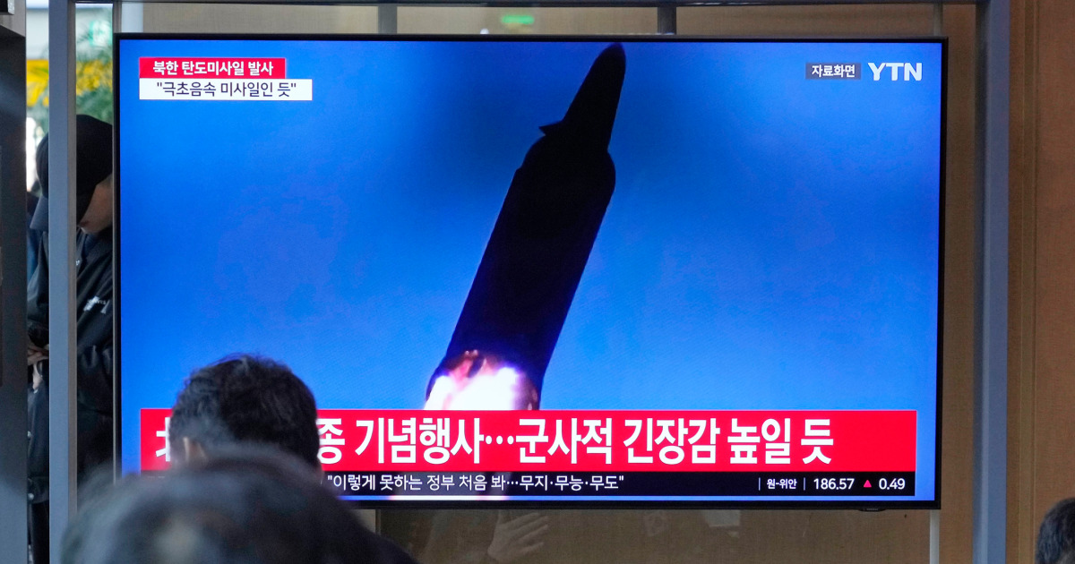 СЕУЛ Южна Корея — Северна Корея изстреля предполагаема балистична ракета