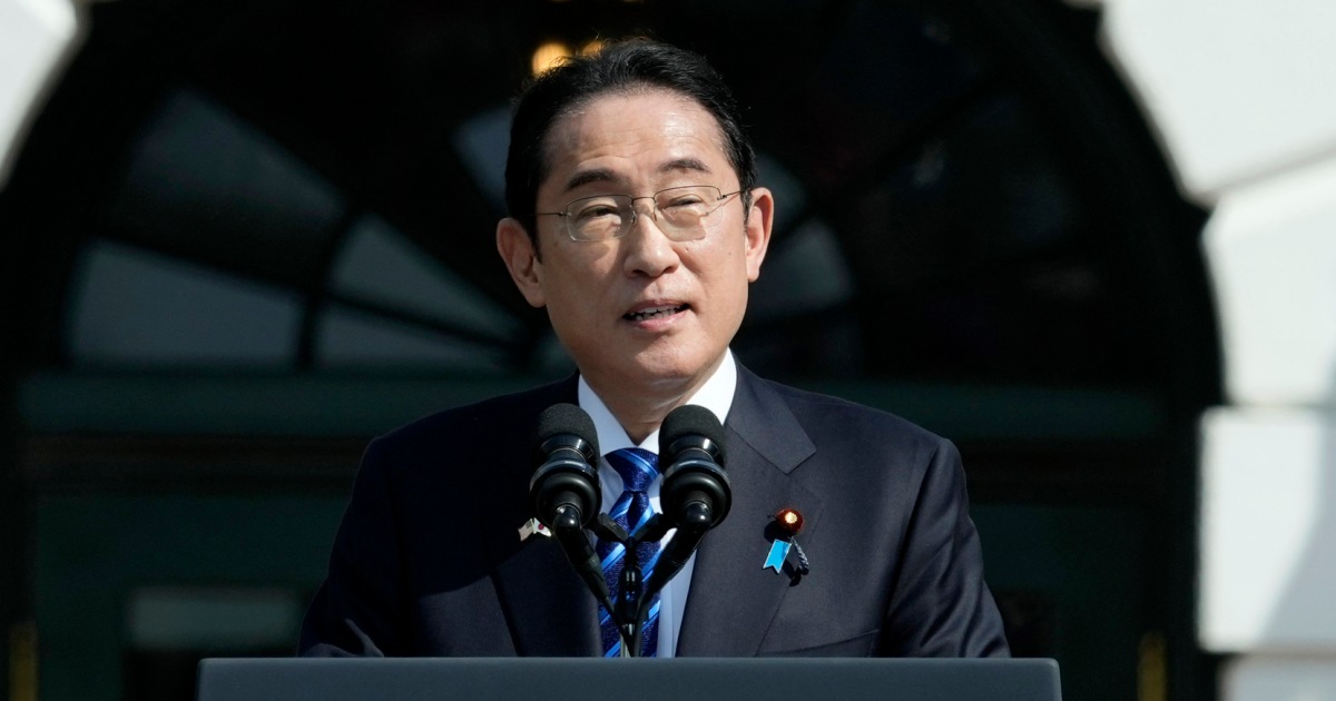 Японският премиер Фумио Кишида ще говори пред Конгреса на съвместно заседание