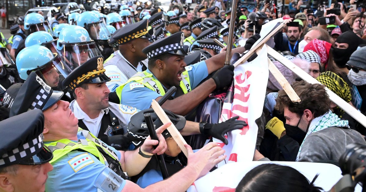 DNC protest ends in arrests after demonstrators refuse to disperse