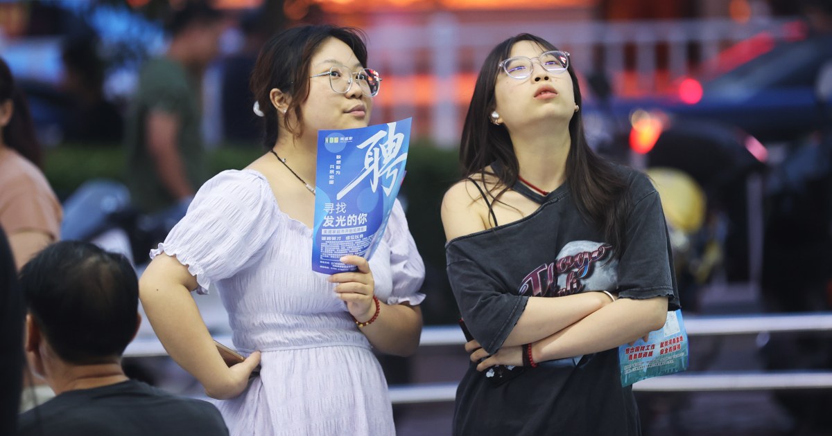 China's Youth Unemployment Hits Record High