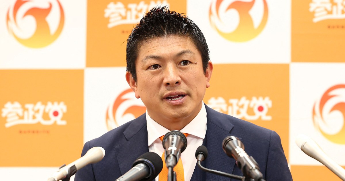 Why a 'mini Trump' is breaking through in Japan thumbnail