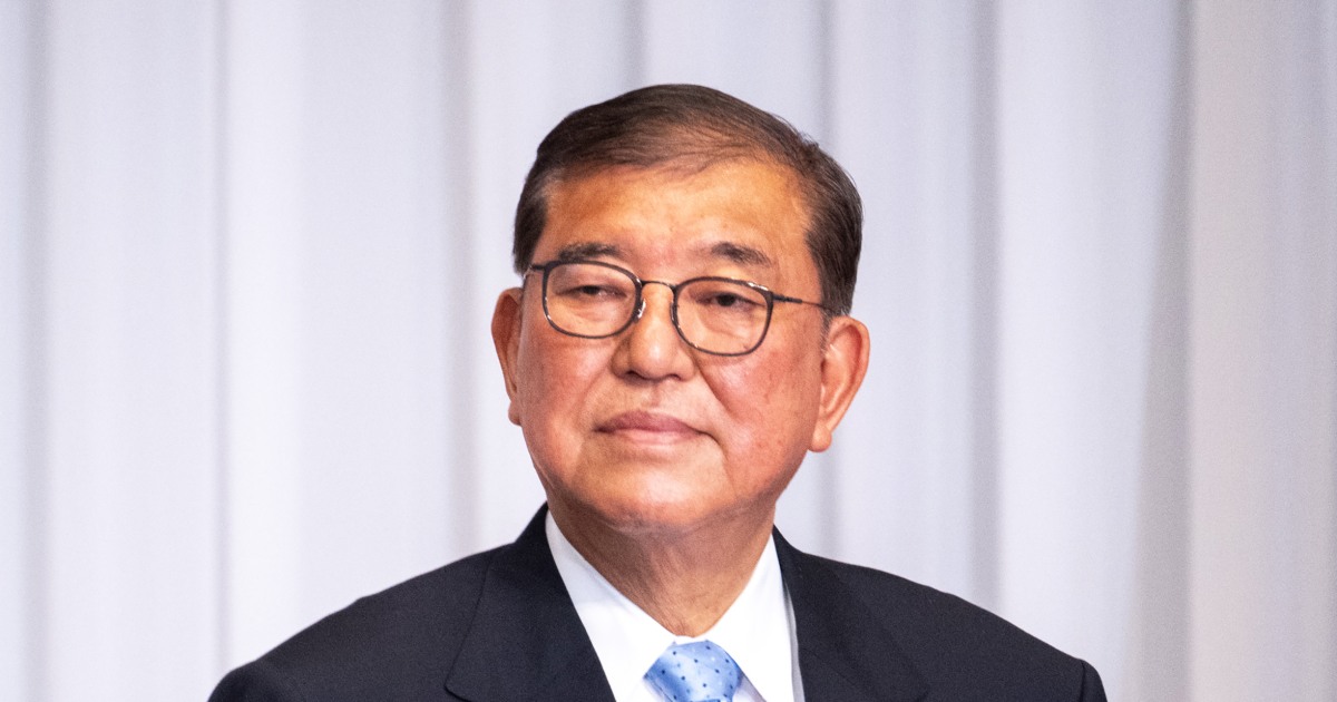 Japan's Prime Minister Shigeru Ishiba to step down