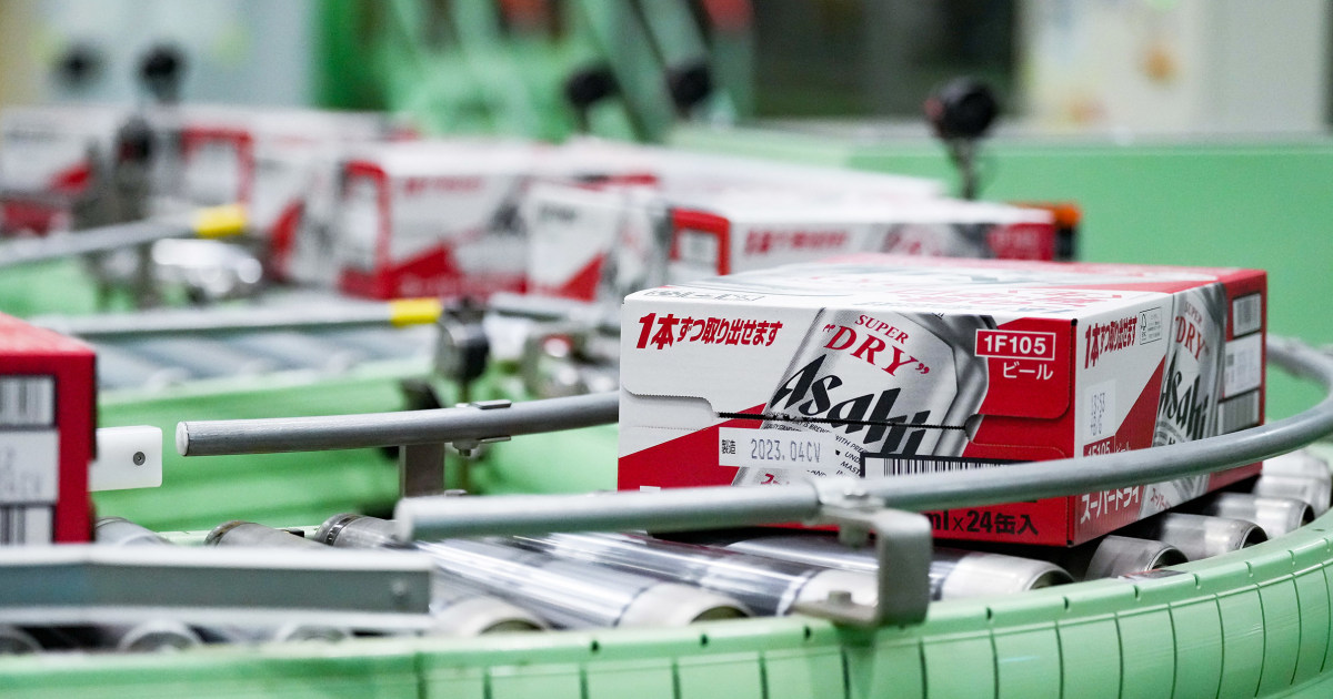 Cyberattack could leave Japan without its most popular beer