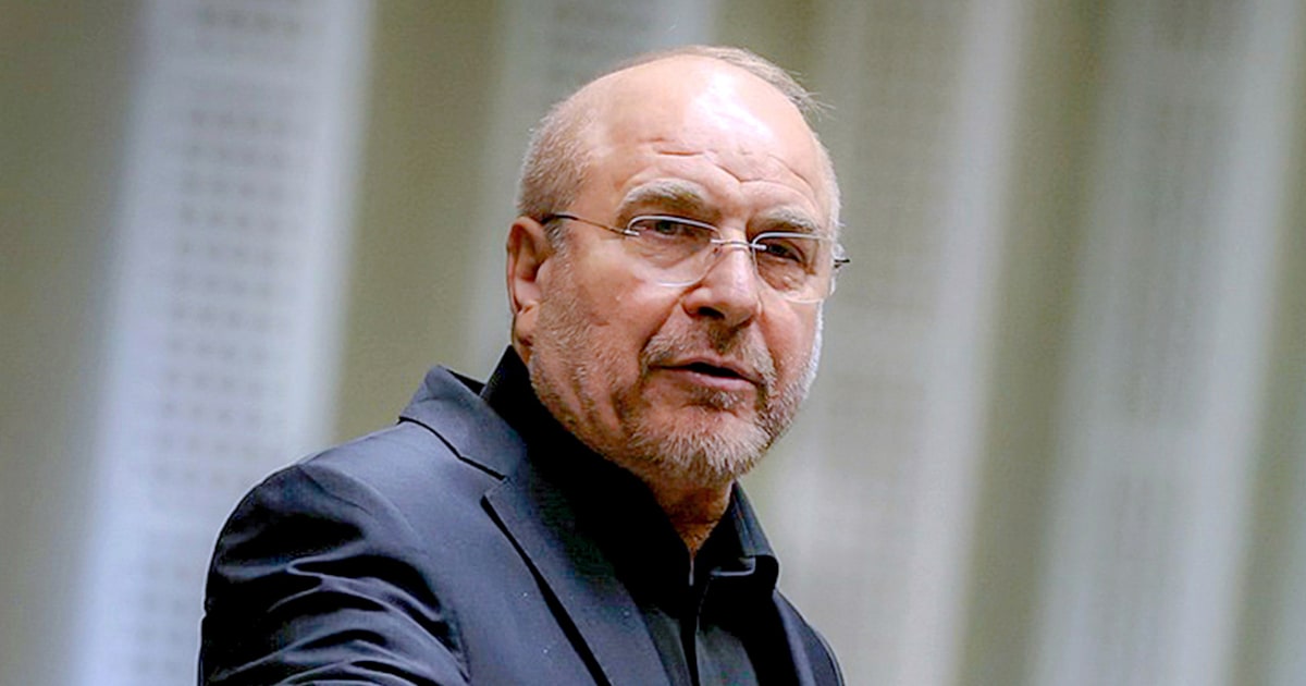 'You know the drill': Iran takes on Trump on social media