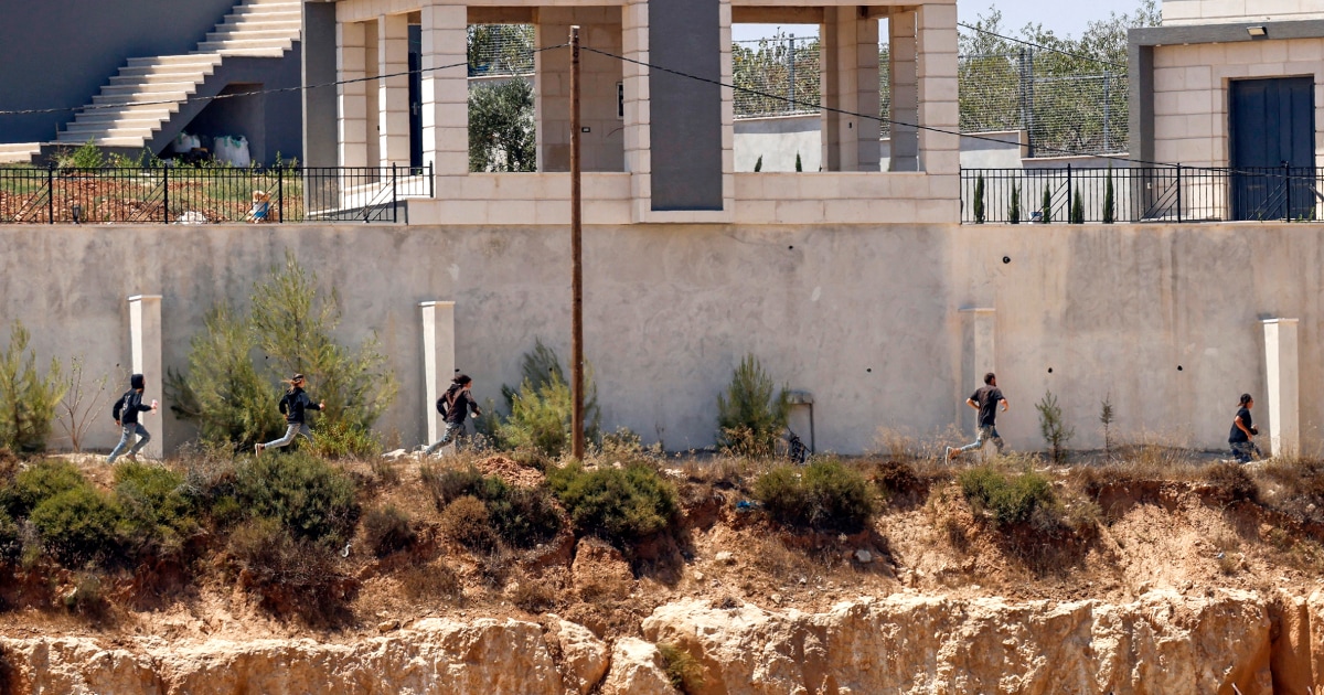 Qusra is in a part of the West Bank that is supposed to be under Palestinian civilian and security control and where Israeli civilians are prohibited from entering. 