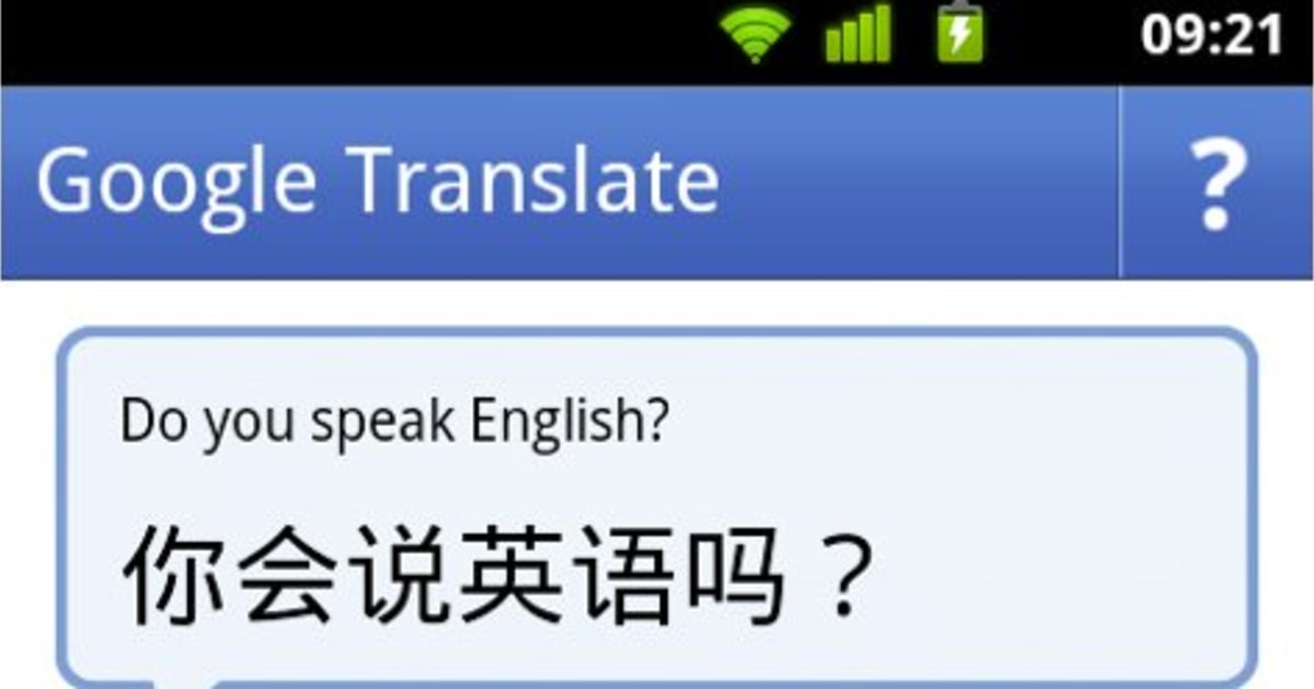 google-translate-adds-more-languages-to-the-conversation