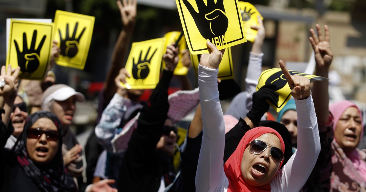 Thousands Of Pro Morsi Supporters Take To The Streets In Egypt