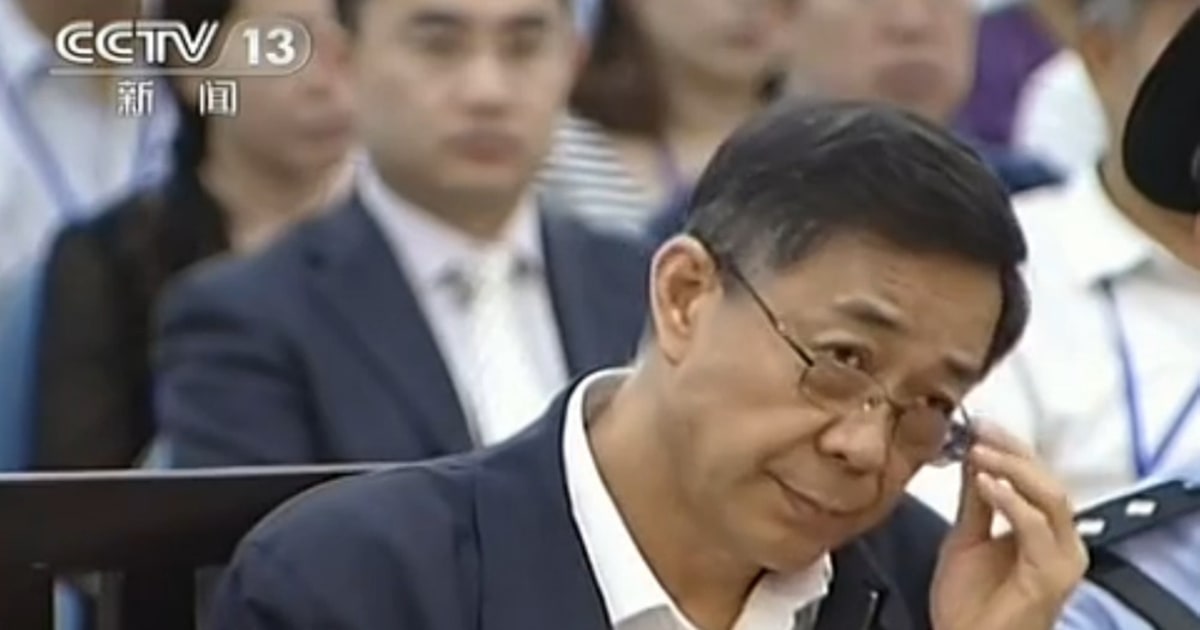 Ousted Chinese Politician Bo Xilai Found Guilty Sentenced To Life In 